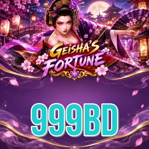 999bd APK download page preview for Bangladesh